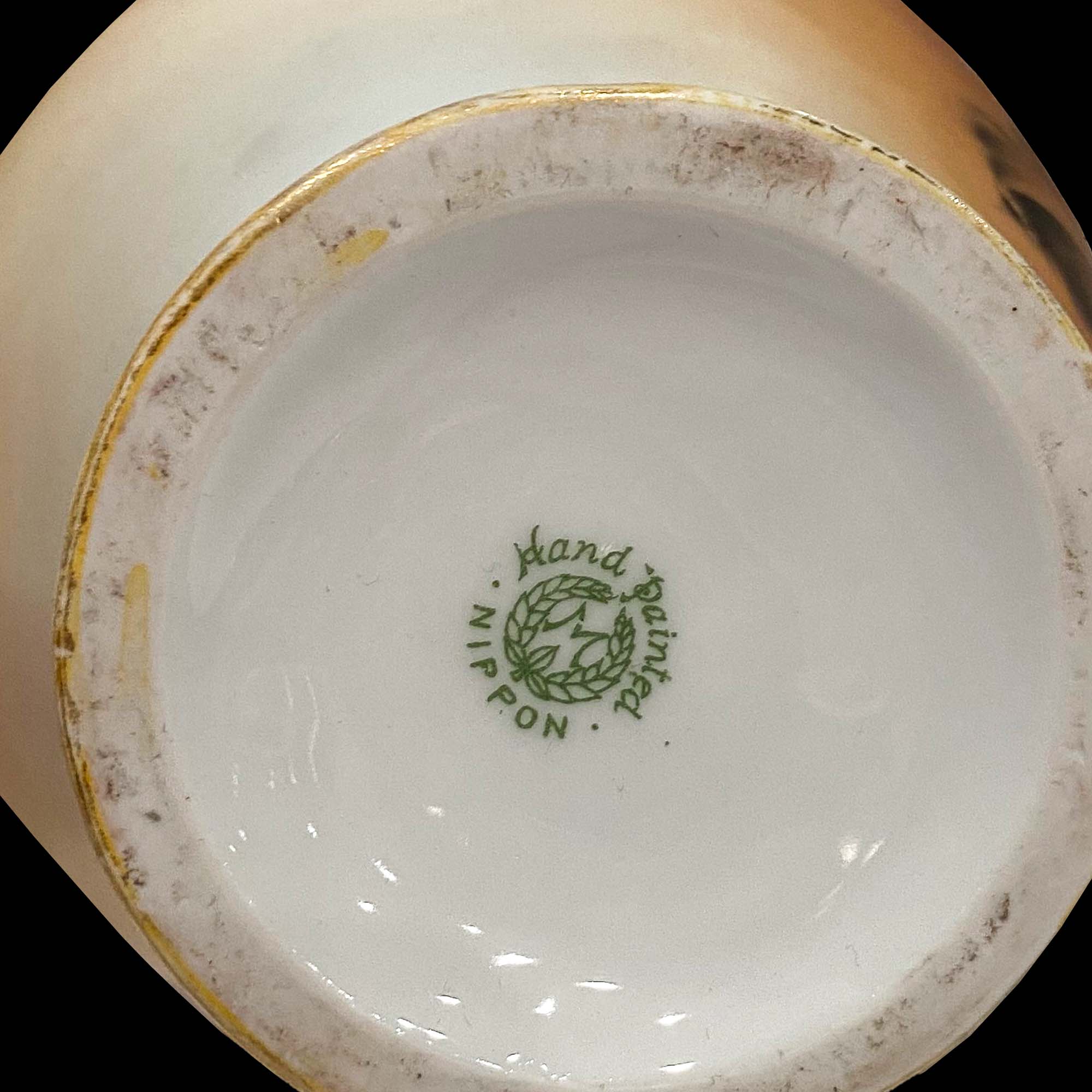 Vintage Floral Glass Pottery Vase